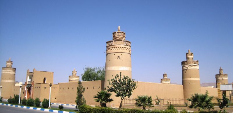 ثبت شرکت نجف اباد