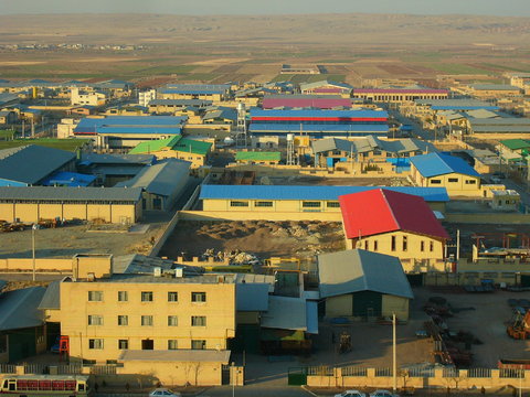 ثبت شرکت در شهرک صنایع شیمیایی رازی