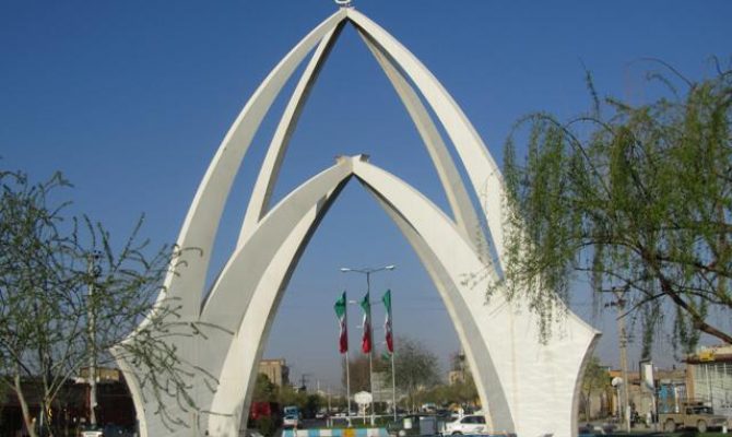 ثبت شرکت در تیران ثبت شرکت در تیران